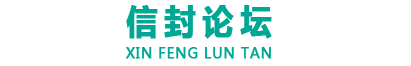 结肠炎治疗